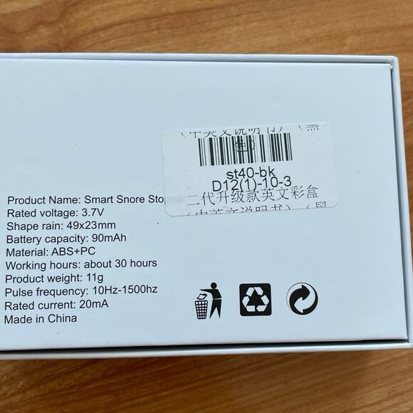 Portable Snore Stopper Home Sleep Noise Reduction Anti Snoring Device - Picture 2 of 2